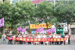 啊好咪咪痒小屄好痒尻我楚航装饰2018绽放之旅
